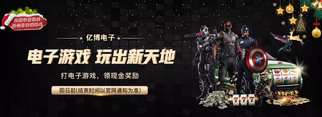 挖掘内潜的