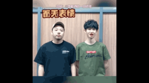 洛杉矶湖人