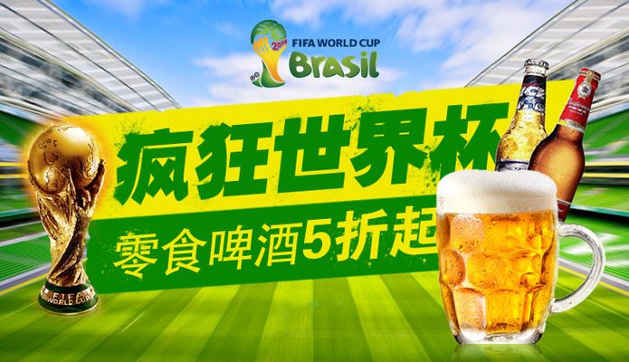 合理碳水摄