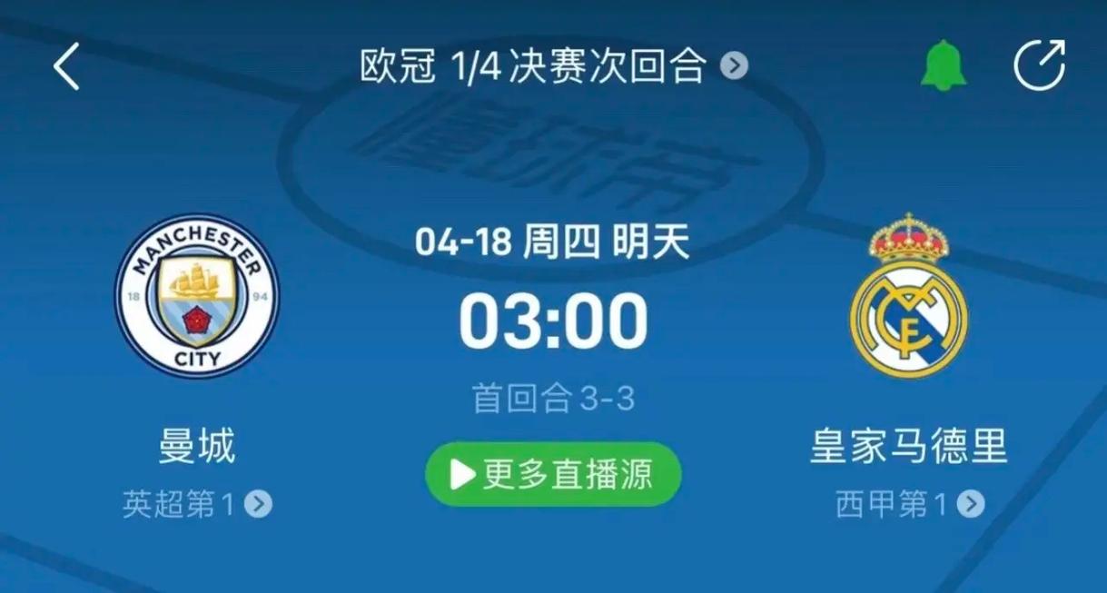 挑战做好了